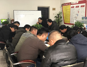 管線探測(cè)培訓(xùn)