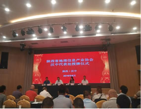 2016年測(cè)繪地理信息行業(yè)