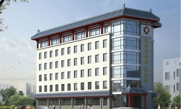 咸陽市淳化縣醫(yī)療綜合服務(wù)中心建設(shè)項(xiàng)目建議書