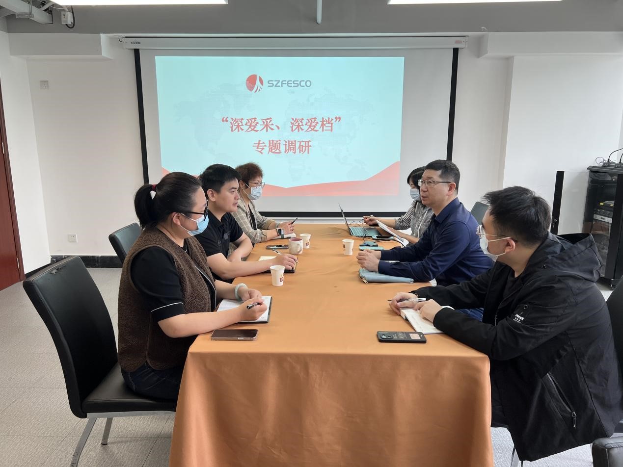 宋曉明副總經(jīng)理赴深?lèi)?ài)人才科技開(kāi)展 “深?lèi)?ài)采、深?lèi)?ài)檔”專(zhuān)題調(diào)研