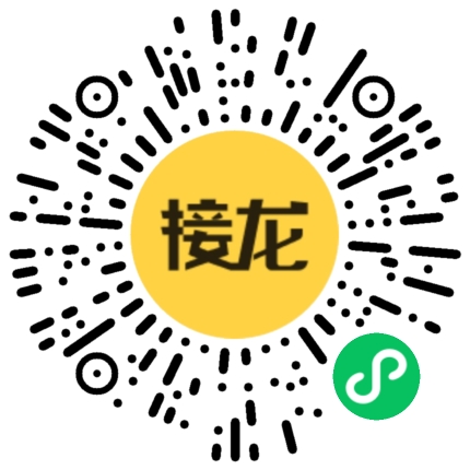 國泰客服報(bào)名-R.jpeg