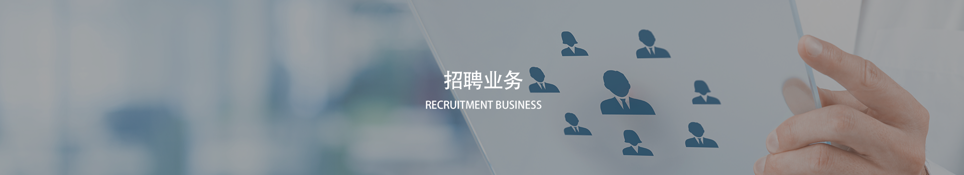 資源中心banner