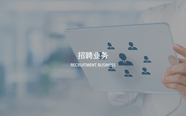 資源中心banner